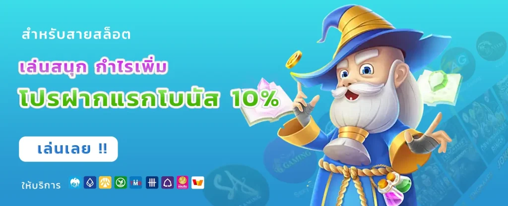 wiz333